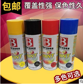 保賜利鍍鉻自動(dòng)噴漆 涂鴉金色手搖噴漆 灌裝自動(dòng)噴漆家具裝飾翻新