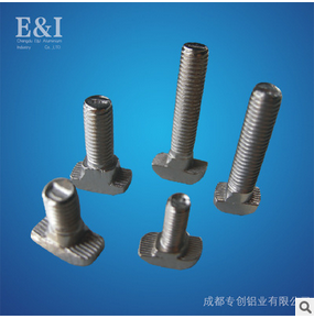 螺栓鋁型材螺栓 U型加工M5-M20 GB37-88批發(fā) 廠家直銷