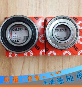 軸承6204ZZ 深溝球軸承6204-2Z/C3 高質(zhì)量低價(jià)格軸承 電機(jī)軸承