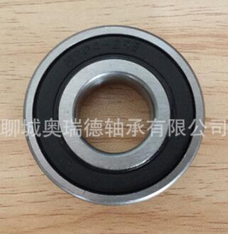 QQ截圖20170420175006