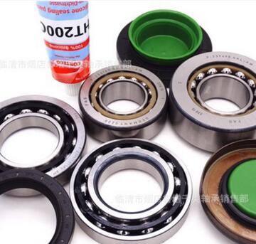 QQ截圖20170420180516