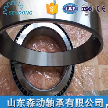 進口軸承 奔馳汽車E200差速器使用ECOCR08A76.1NTN 軸承銷售