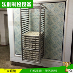 廠(chǎng)家直銷(xiāo)50kg小型轉(zhuǎn)門(mén)水餃速凍機(jī)速凍柜冷藏庫(kù)保鮮庫(kù)急速降溫設(shè)備