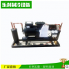 熱銷高品質多種型號10kw170kg谷輪制冷中低溫水冷定排壓縮機組