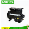 D3DS-1000DC7.5kw180kg低溫冷藏設備定排量封閉式谷輪壓縮機