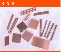 點(diǎn)焊機(jī)配件電極臂 高精密有色金屬銅電極 電火花紫銅螺紋