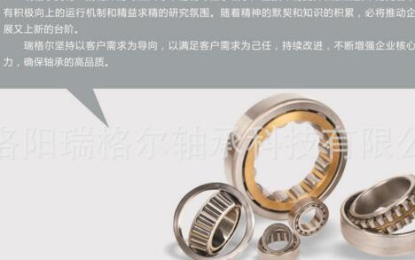 QQ截圖20170421154547