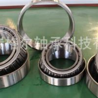 瑞格爾圓錐滾子軸承3222