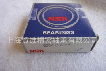 QJ322NSK軸承貿(mào)維總代理