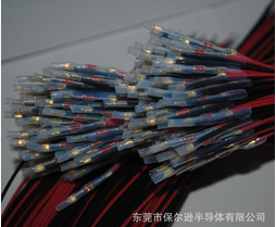 電動平衡車線性KTY84-130熱敏電阻 鋰電池BSM管理系統(tǒng)溫度傳感器