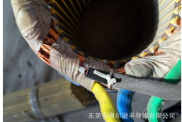 熱敏電阻生產(chǎn)廠家LPTC-4000線性硅熱敏電阻 溫度測量控制元件