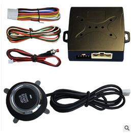 12V通用汽車改裝一鍵啟動遙控遠程啟動點火系統(tǒng)帶自動設(shè)防防盜器