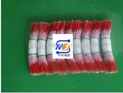 直發(fā)器，夾發(fā)器NTC