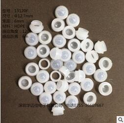 廠家直供高靈敏紅外線感應(yīng)菲涅爾透鏡13120F/Q0041