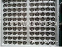 英國(guó)進(jìn)口dart甲醛氣體傳感器2FE-5 ，專業(yè)測(cè)甲醛氣體