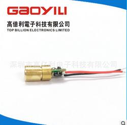 高性價比紅激光模組 可定制激光測距模組 高品質(zhì)激光器質(zhì)量保證