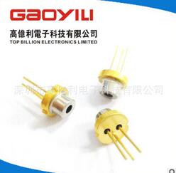 生產(chǎn)供應高品質(zhì)激光管 5mw650nm激光二極管 現(xiàn)貨銷售 交期保證