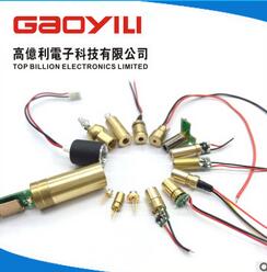 半導體激光二極管 激光頭 激光模組 紅外線激光器 一字十字定位燈