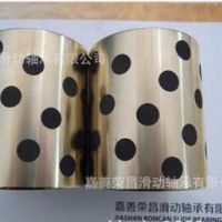 注塑機(jī)自潤滑軸承