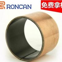 耐高溫絕緣無油軸承 無油復(fù)合滑動(dòng)軸承