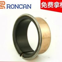 耐腐蝕翻邊無油軸承 自潤滑耐磨無油軸承