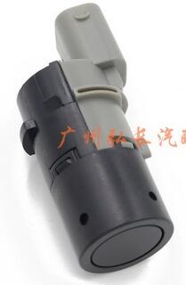 倒車?yán)走_(dá)寶馬