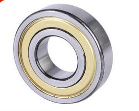 HRB哈爾濱軸承 6301-2Z內(nèi)徑12mm*外徑37mm*厚度12mm軸承