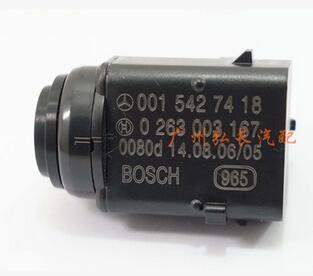 奔馳 汽車停車傳感器 探頭 電眼 倒車?yán)走Q 倒車蜂鳴器