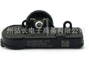 道奇 克萊斯勒 吉普 汽車胎壓傳感器 輪胎壓力監(jiān)測(cè)器
