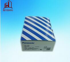 供應日本松下原裝電眼 色標傳感器LX-101