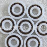 衛(wèi)浴滑輪塑料軸承 PP塑料軸承 耐腐蝕塑料軸承