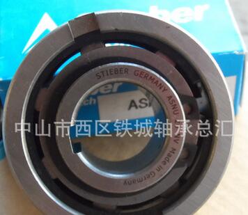 單向軸承 CSK8印刷機(jī)單向軸承