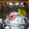 SGM4056-10.5YPS8G SGMICRO/圣邦微原裝 SOP-8鋰電池充電管理芯片