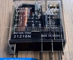 熱銷(xiāo)供應(yīng) 松下 HN型功率繼電器AHN22324N 24V 可配底座AHNA21T