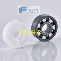 指尖陀螺 專用軸承 608 （8*22*7）氧化鋯全陶瓷軸承