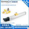 Germanjet 184 Series 磁致伸縮位移傳感器 MTS同質(zhì)化替代電子尺
