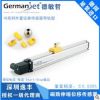 德國進(jìn)口磁致伸縮位移傳感器 180震雄海天注塑機(jī)電子尺