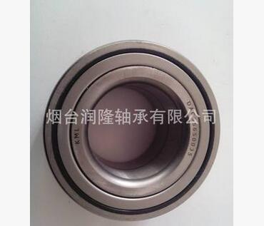 汽車(chē)輪轂軸承