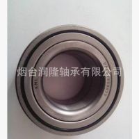 汽車(chē)輪轂軸承