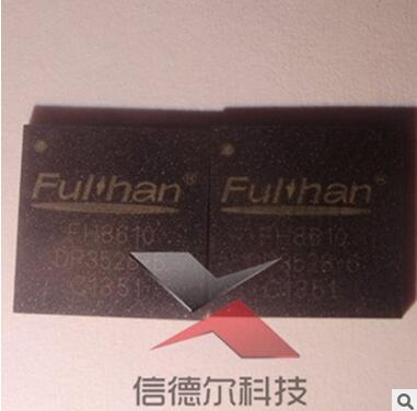 富瀚微 智能IC 高性能無線處理 視頻編碼芯片