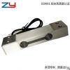 CZY601箱式稱重傳感器廠家，人體秤稱重傳感器