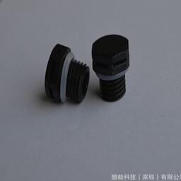 防水透氣閥呼吸器 LED燈具 M12 高品質(zhì) 防水塑膠螺紋排氣閥