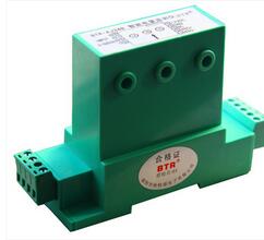 AJ-34B三相智能電量監(jiān)測儀