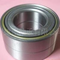 JRM4549CS雙列圓錐軸承