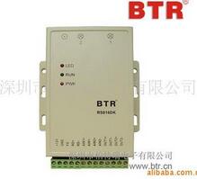 供應RS816DK智能空調(diào)遙控器，雙空調(diào)控制，監(jiān)測空調(diào)運行狀態(tài)