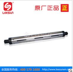 鍵條定做氣壓軸