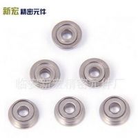 滾動軸承 3*8*2.5防水玩具軸承