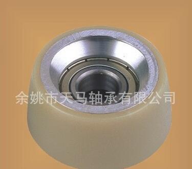 包塑偏心軸承 余姚包塑軸承 包塑軸承