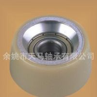 包塑偏心軸承 余姚包塑軸承 包塑軸承