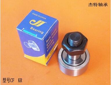 供應螺栓型滾輪滾針軸承、凸輪軸承、曲線滾輪CF3